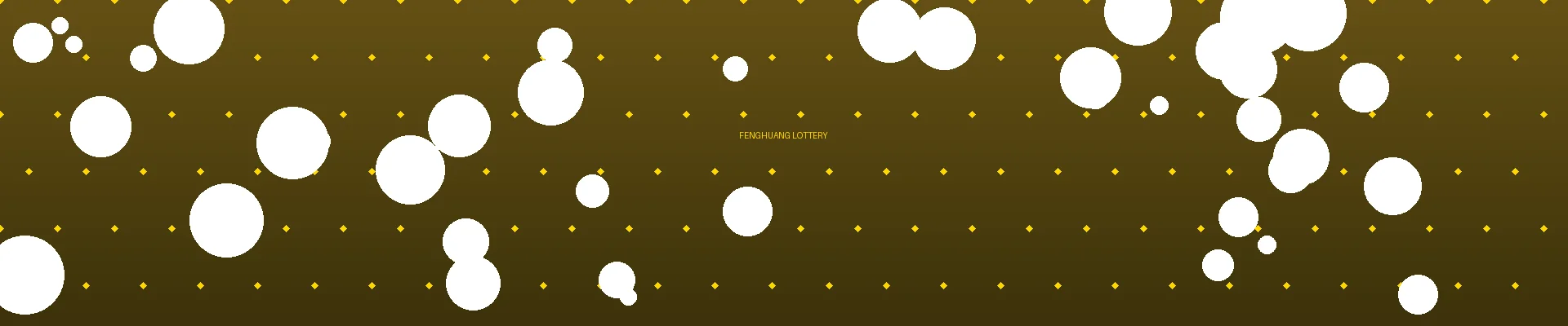 凤凰彩票页面横幅