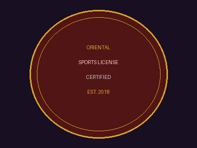 東方体育博彩牌照认证徽章